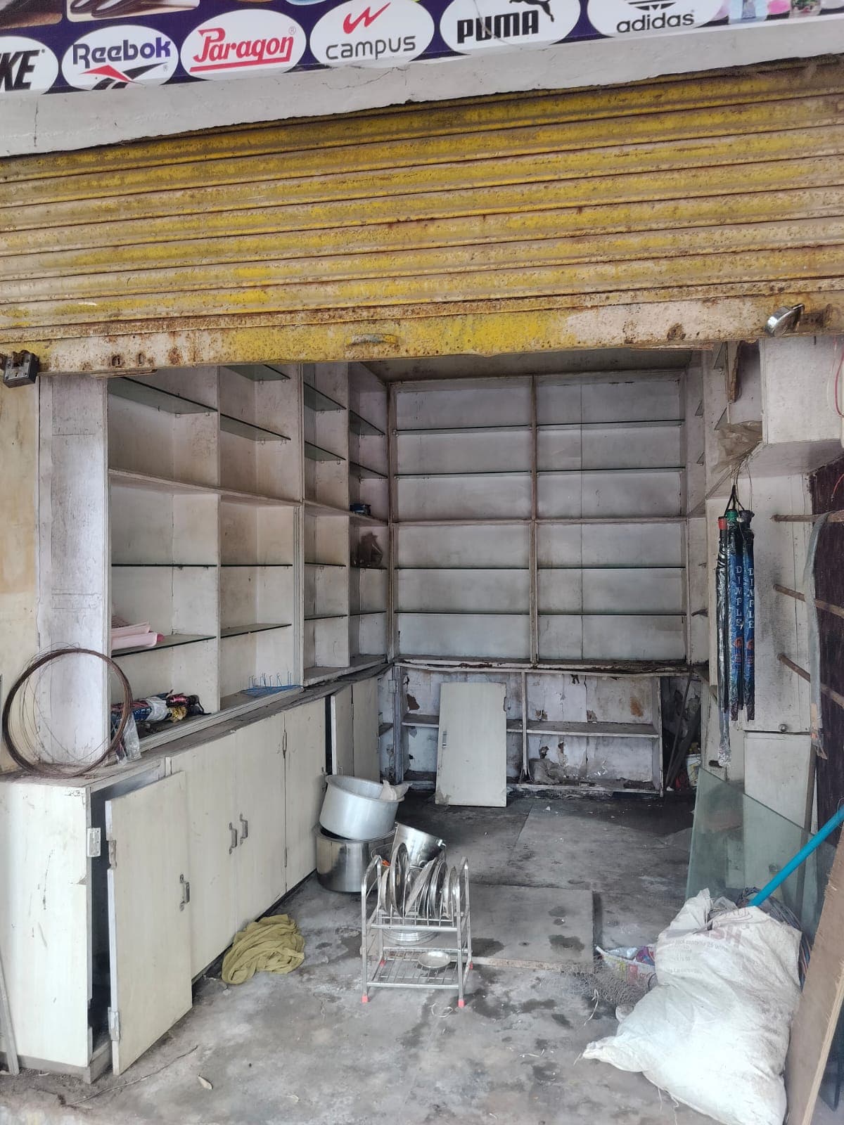 housingCart